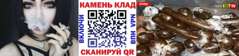 ГАШ 40% ТГК  Купить где  Павловская 