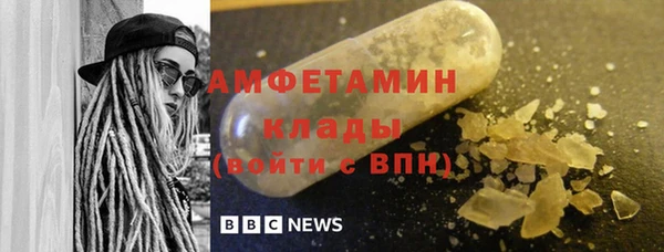 гидропоника Иннополис
