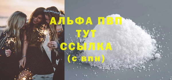 jwh Инсар