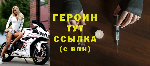 синтетический гашиш Инта