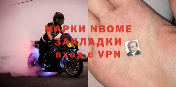 гидропоника Иннополис