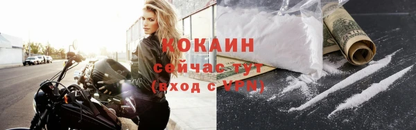 jwh Инсар