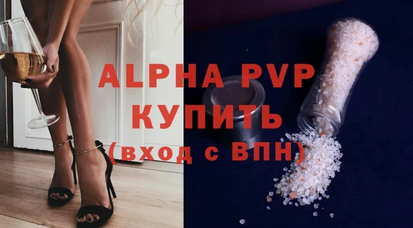 jwh Инсар