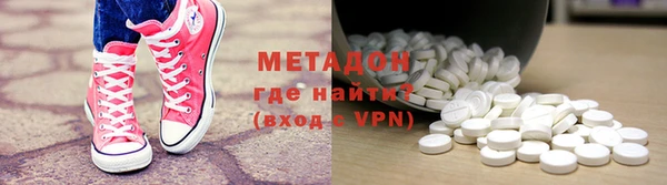 jwh Инсар