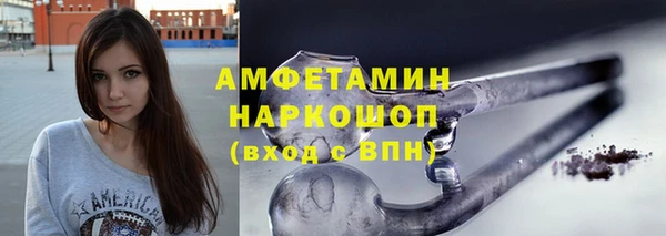 jwh Инсар