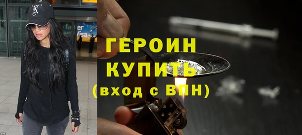 гидропоника Иннополис