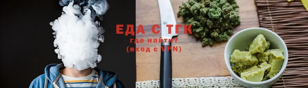 гидропоника Иннополис