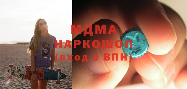 jwh Инсар
