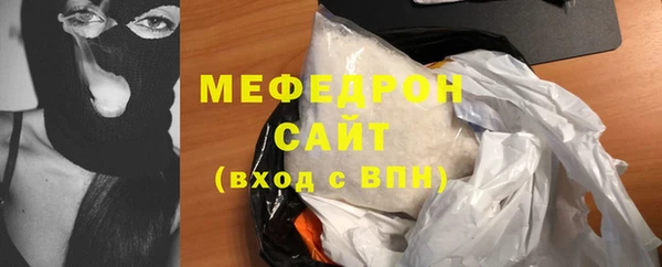 jwh Инсар