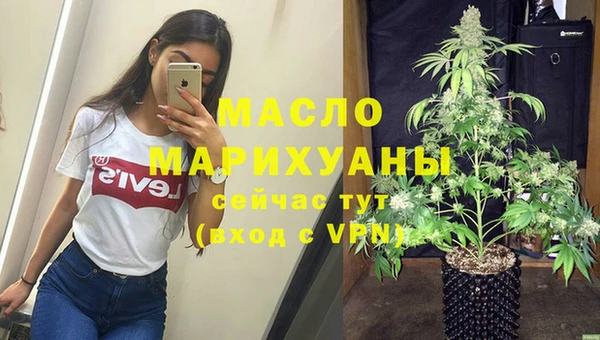 гидропоника Иннополис