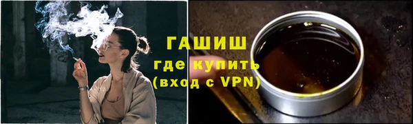 jwh Инсар