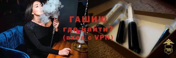 гидропоника Иннополис