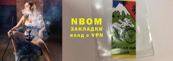 гидропоника Иннополис