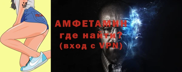 jwh Инсар
