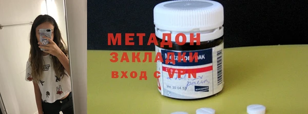 гидропоника Иннополис