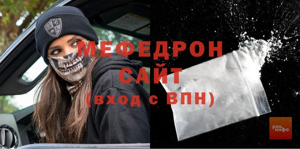синтетический гашиш Инта
