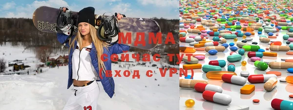 гидропоника Иннополис