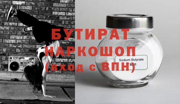 гидропоника Иннополис