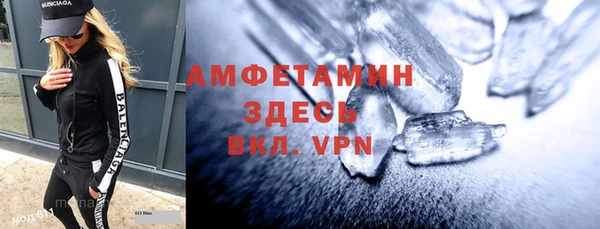гидропоника Иннополис