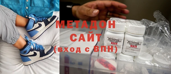 гидропоника Иннополис